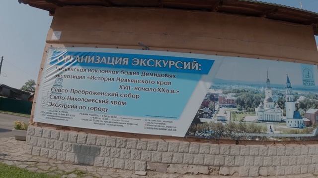 400 км за день на велосипеде, Format 5222 - веломарафон на туринге