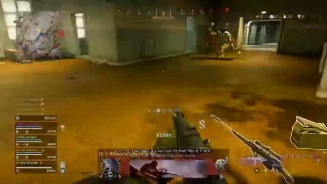 Triple Sev смотреть онлайн