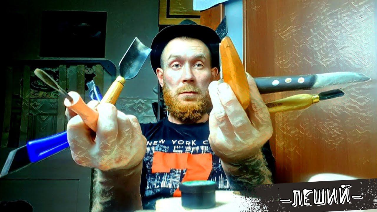 Как и чем попробовать резьбу по дереву!