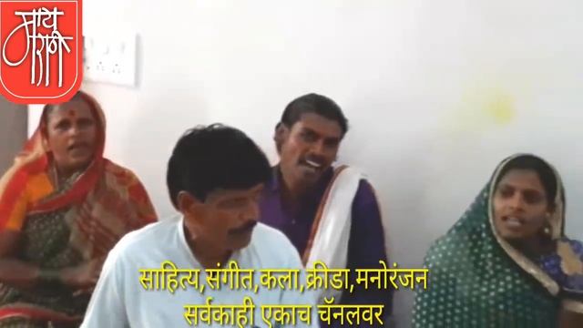 पायी पैंजण वाजती राधा कृष्णाला लाजती,गवळण,भजन, देवूबाई कांबळे, live gavlan, devubai kamble, songi смотреть онлайн