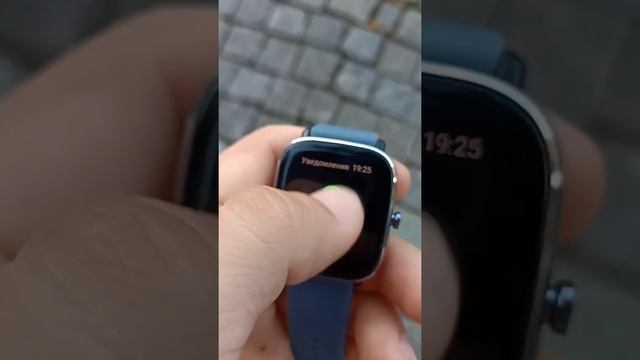 Amazfit GTS 2 MINI смотреть онлайн