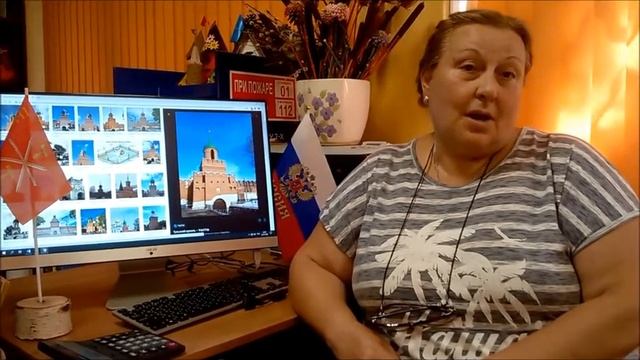 Виртуальная экскурсия "Секреты Древней Крепости (о Башне Одоевских ворот) смотреть онлайн