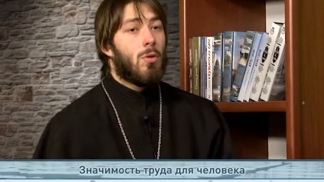 "Одним словом" Значимость труда для человека смотреть онлайн