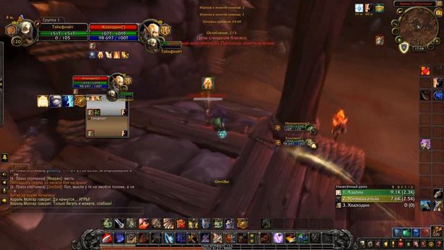Как апнуть рейтинг? Все про арену WOW BFA смотреть онлайн