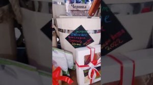 ЯГОДЫ НА ПАРУ //ВАРЕНЬЕ БЕЗ САХАРА