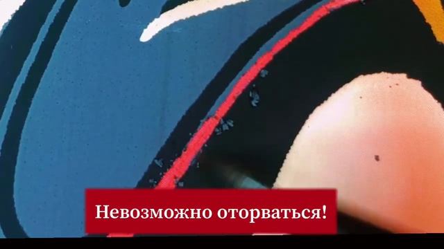 Скрэтч гравюры Девочки смотреть онлайн