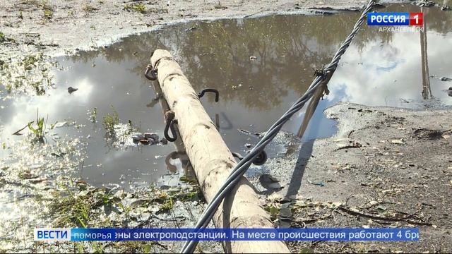 Без электричества из-за вчерашнего урагана остаются 12 деревень Приморского района смотреть онлайн