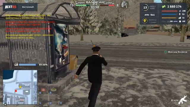 Война.ДПС Нск- Ворота в рай смотреть онлайн