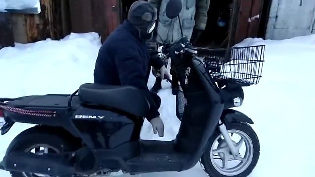 Забираем скутер Хонда Бенли. смотреть онлайн