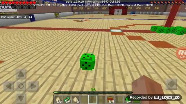 ЦСКА 1:0 ОРЕНБУРГ смотреть онлайн