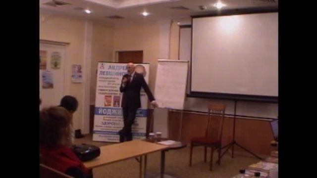 Самые сильные Места Силы смотреть онлайн