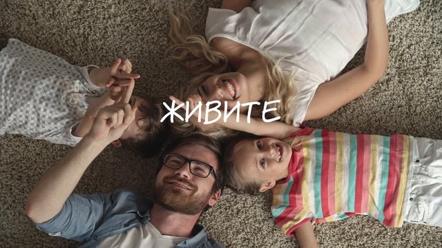 Утконос И..И..ОНЛАЙН