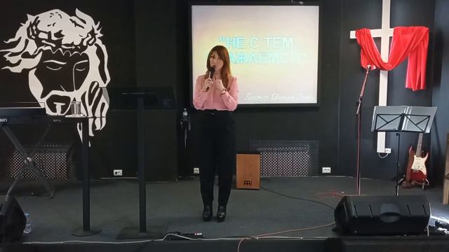 Евгения Деева - Не с тем сражаемся смотреть онлайн