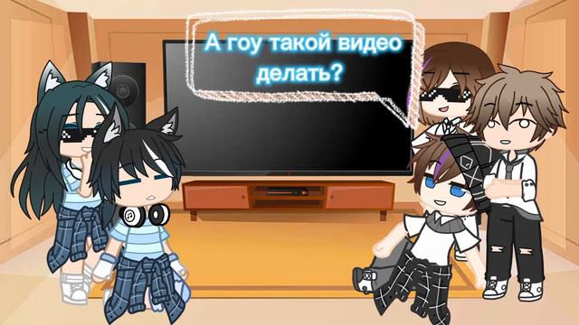 (МЕМ) Я тут папочка а я здесь мамочка😎😎😎 смотреть онлайн