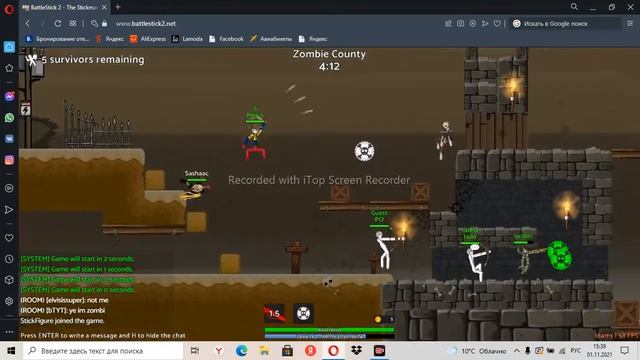 БАТЛСТИК ИО 2(ИГРАЕМ) смотреть онлайн