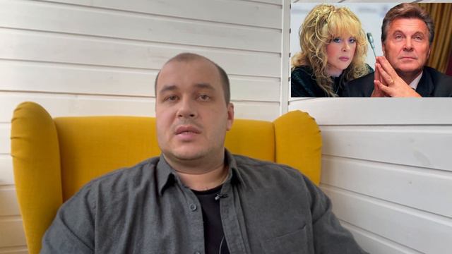 Я разговаривал с Пугачевой-Лещенко подтвердил возвращение Пугачевой в Россию в ближайшее время смотреть онлайн