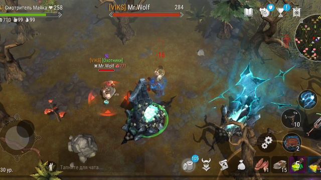 Frostborn: фрагменты PvP, добыча фиола и опыта в сражениях. смотреть онлайн