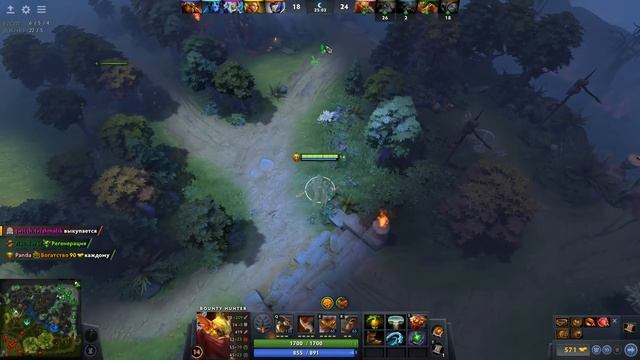 Патч 7.24 — Гайд на БАУНТИ ХАНТЕРА! смотреть онлайн