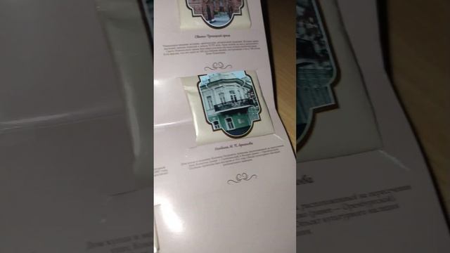 Новогодние конфеты смотреть онлайн