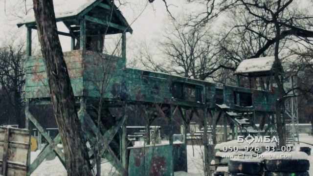 Пейнтбол Зимой смотреть онлайн