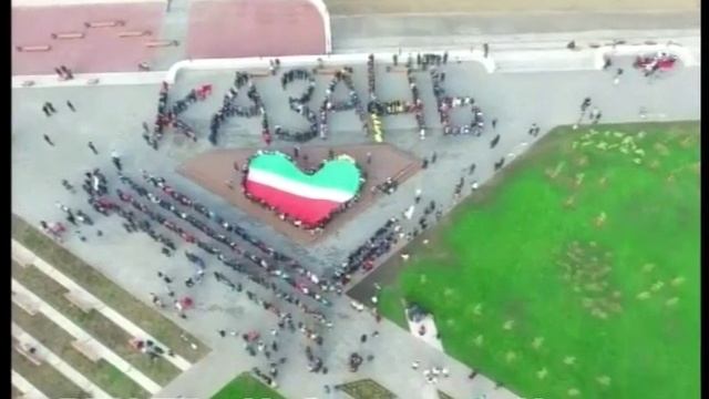 В Набережных Челнах прошёл флешмоб в поддержку варианта купюры с видами Казани смотреть онлайн