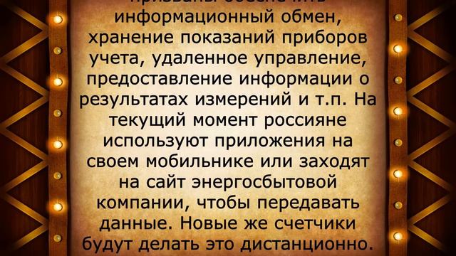 Важная новость миллионам пенсионеров! 7 января смотреть онлайн