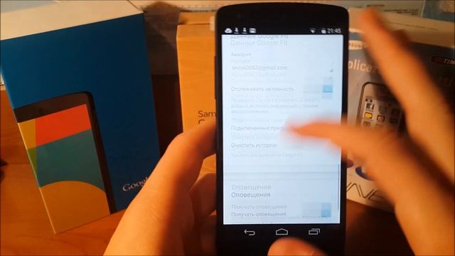 Обзор google fit. смотреть онлайн