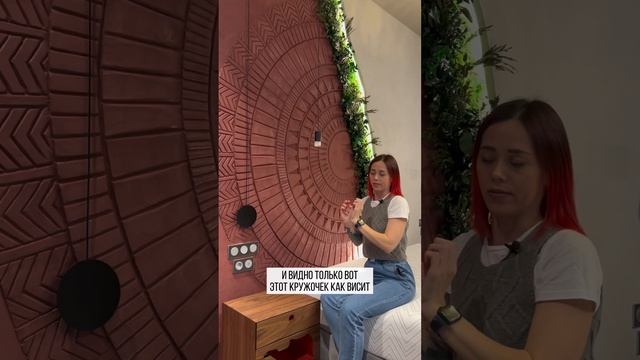 Миниатюрные светильники в спальне смотреть онлайн