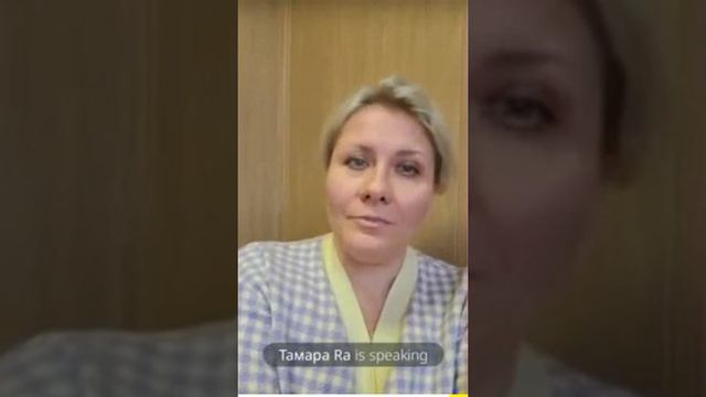 Нет нигде таких условий, которые предоставляет #LiveGood! Есть с чем сравнивать! смотреть онлайн