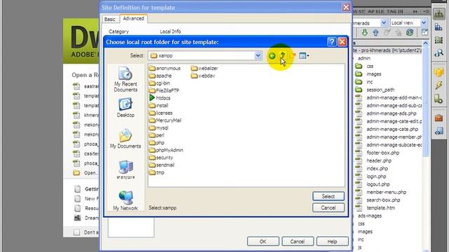Tutorial PHP - Template System Part 1 смотреть онлайн