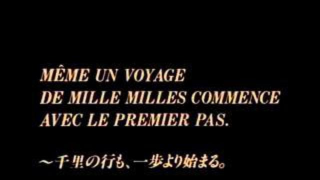 ФРАНЦУСКИЙ БОКС "САВАТ" -1/2 смотреть онлайн