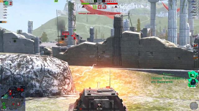 Выживаем в режиме "Выживание"🔴World of Tanks Blitz🔴 смотреть онлайн