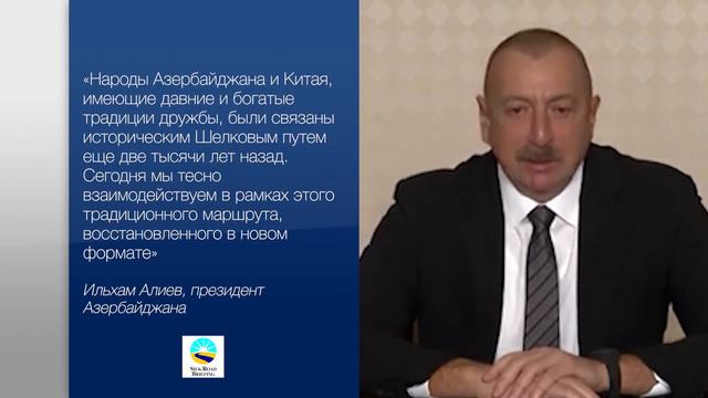 Что хочет Армения получить от Азербайджана для карабахских армян. В фокусе с Дашей Тарасовой смотреть онлайн