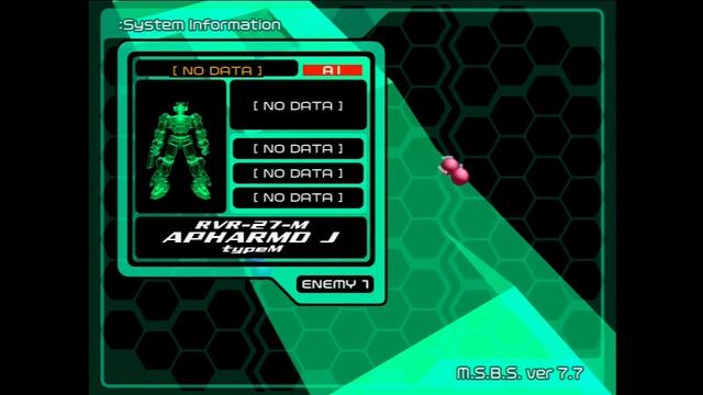 Virtual On Force - Playthrough смотреть онлайн