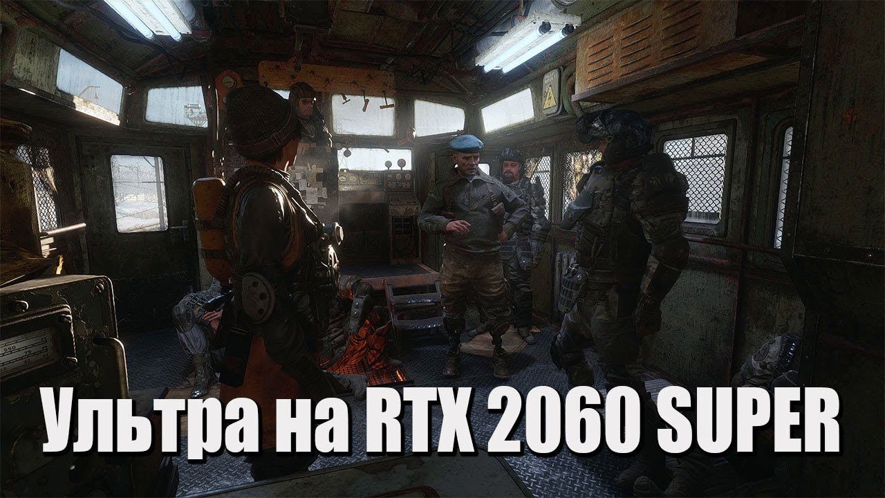 Metro Exodus ☢ Ультра на RTX 2060 SUPER (1440) смотреть онлайн