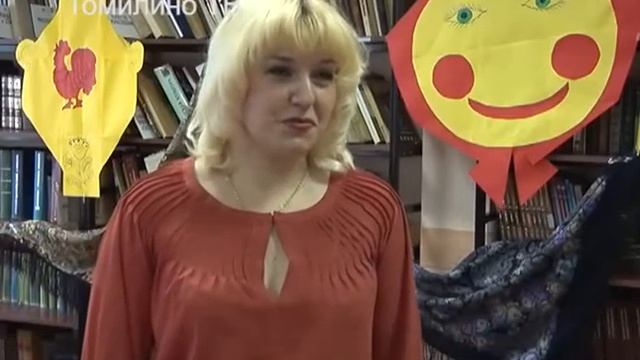 Масленица в библиотеке на Пионерской смотреть онлайн