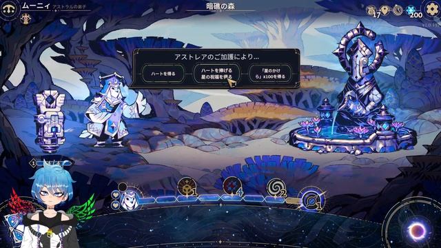 【Astrea Six-Sided Oracles】ローグライク ✖ ダイス！堕落した民の根性たたきなおしちゃる！【音切ふぁず、/Vtuber】 смотреть онлайн