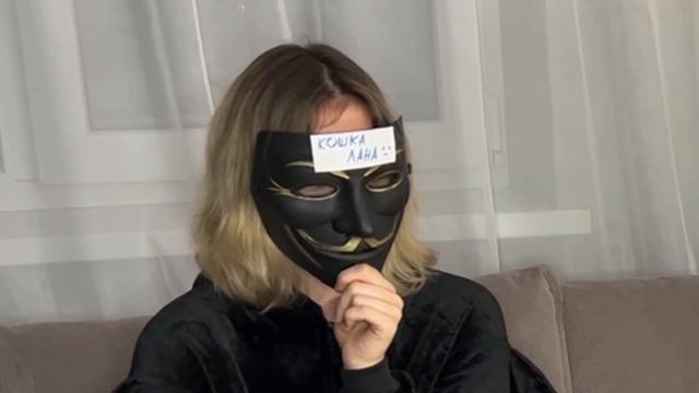 КОШКА ЛАНА - ВЫМЫШЛЕННЫЙ ПЕРСОНАЖ?! СЛОВО НА ЛБУ! смотреть онлайн