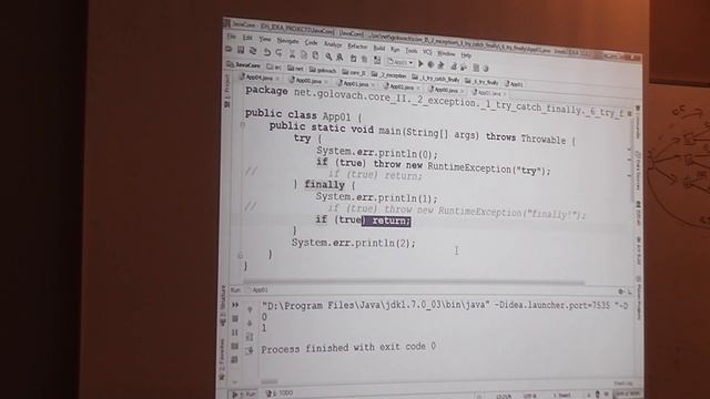 Java Core October: Exceptions. Лекция #6 (Часть 2) смотреть онлайн