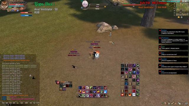 ТАНК - КАСТЕТ. Perfect World 1.4.6 Comeback PW