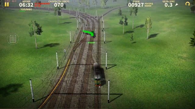 "Электрички" миссия 10 !!!!! ELECTRIC TRAIN GAME / Gameplay | train games |#electrictrains смотреть онлайн