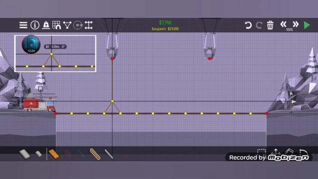 ПРОЕДЕТ ИЛИ НЕТ / POLY BRIDGE 2 / ПРОХОЖДЕНИЕ НА РУССКОМ