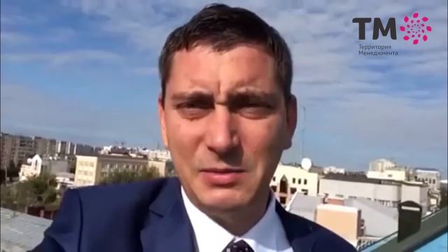 Приглашение от Максима Батырева на мастер-класс в Ижевске 19.11.15 смотреть онлайн