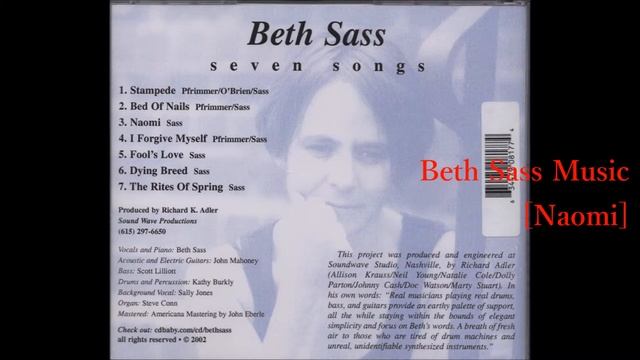 Beth Sass- Naomi [Vocal Mix] смотреть онлайн