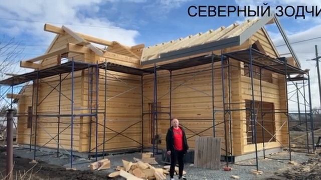 Дом из лафета смотреть онлайн