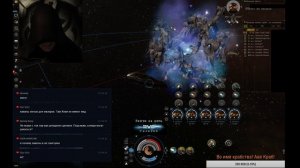 Крабим аномальки на мазере Aeon/Eve Online Aeon/Тик 100+кк(Часть 11/2)
