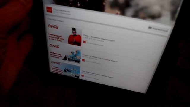 iPad 2 iOS 9.2.1 смотреть онлайн