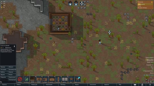 Новогодний Стрим RimWorld. Учимся Играть) смотреть онлайн