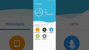 как скачать моди или мод на pojavlauncher