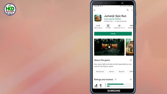 In App Purchases Kya Hai | What Is In App Purchases | Play Store In App Purchases Kya Hai | смотреть онлайн